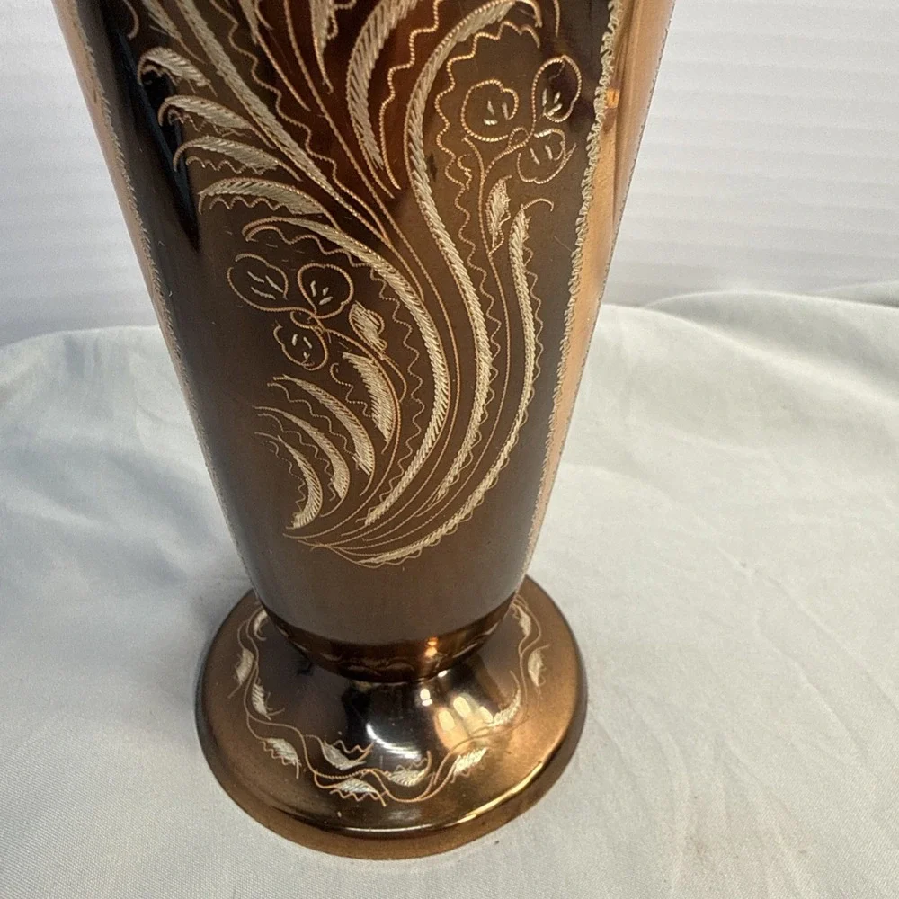 Vintage Gulistan Etched Copper Bud Vase 7.5